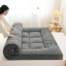 Japanese Floor Mattress Thick Futon Mattress Portable Folding Roll Mat Floor Sleeping Pad Dormitory Grey Plaid 150x200cm