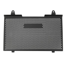 Radiatorgrillbeskyttelse for Transalp XL750 2023, kjølebeskyttelse for motorsykkelradiatordeksel med enkel installasjon og stilig design, perfekt