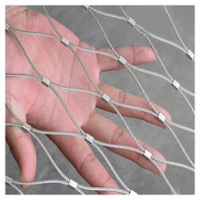 304 Stainless Steel Flexible Cable Mesh Safety Netting For Altitude Fall Protection Size L2.8xW6m