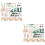 200 Pcs Scene Model Models Diy Ruins Ruins Model Sand Table 6