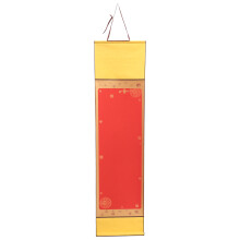 1pc Calligraphy Couplet Paper Blank China