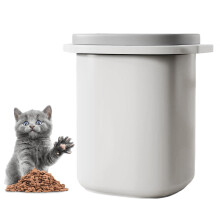 Dog Treats Jar, Cat Food Container, Dry Food Storage, Airtight DampProof Pet Storage, Travel Camping Outdoor Bin