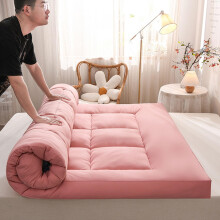Japanese Futon Mattress Extra Thick 10 cm Foldable Double/Single Pad Soft Breathable Rollup Topper Pink 200x220 cm