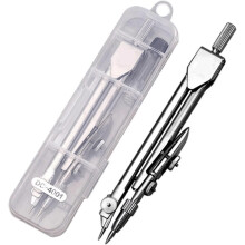 Math compass with spare lead, 2piece geometry set with shatterproof storage box, drawing supplies for mathematics and geometry
