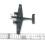 Nsmodel BF110 Heavy Night Fighter 1/100 Aircraft PreAssembled Model 4