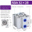 Thin SDA cylinder with a wide range of specifications, stable and quiet (SDA3210) 5