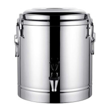Hot Water Dispenser Insulated for Tea, 20L Tea Ice Bucket Beverage Warmer Beverage Dispenser Urn for Coffee Milk