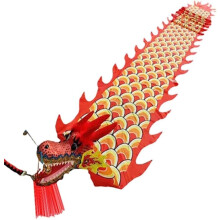 LNNW Dragon Dance Ribbon Dragon Silk Streamer for Adults and Kids (8m Red)