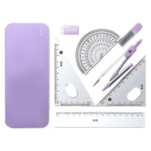 Professional Kit Drawing Compass Drawing Set for Technical Drawing Purple Closed Box