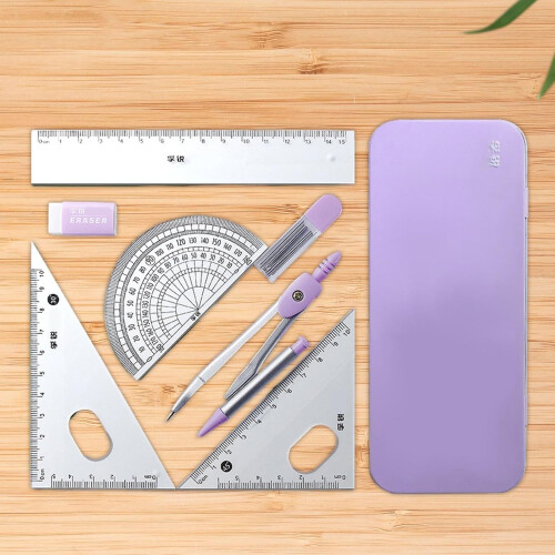 Professional Kit Drawing Compass Drawing Set for Technical Drawing Purple Closed Box 2
