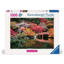 12000849 - Daigo-ji, Kyoto, Japan - 1000 pieces jigsaw puzzle – Puzzle for adults and kids age 14 years up, garden puzzle