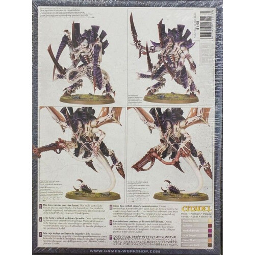 Games Workshop Warhammer 40.000: Tyranids: Winged Hive Tyrant (51-08) 1