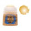 Games Workshop Games Workshop Citadel Layer Paint: Auric Armour Gold 12ml Warhammer 22-62 1