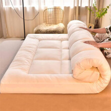 Japanese Floor Mattress Extra Thick Foldable Futon Bed Tatami Style Sleeping Mat White 150x200cm