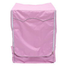 2pcs Dryer Cover Protective Case Fabric Roller