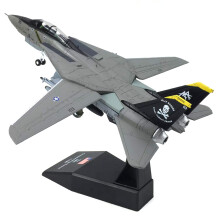 F14 Tomcat Fighter Alloy Airplane Model for Collection or Gift
