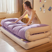 Thick Floor Mattress Foldable Roll Up Futon Purple 71x79in Portable Guest Sleeping Pad for Sofa Lounger Couch Dormitory