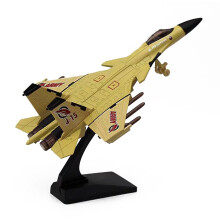 1:100 Aviation Aircraft Alloy Model J15 Alloy Fighter Aircraft Sound and Light Pull Back Military Metal Model Collection