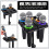 Strong Micr Storage Rack 7 Position Plan Bolted Link Spongiform 4