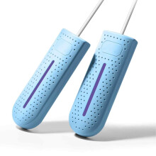 Draagbare schoendroger op USB-voeding, slimme timerfunctie met UV-licht, sneldrogend voor sneakers, sokken en handschoenen, compact formaat