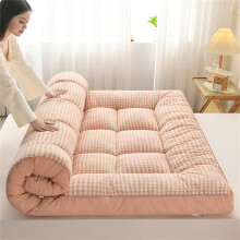 Japanese Futon Mattress Extra Thick Soft Foldable Floor Mattress 200x220cm Pink For Camping Guests Dorms Loungers
