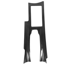Pannello del cambio in fibra di carbonio, aggiornamento degli interni, accessori per auto, antigraffio, resistente, protezione UV, finiture