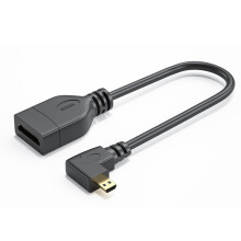 4K60Hz Extension Video Cable For Computers And Televisions, 3840x2160P, AudioVideo Sync, PVC Left Type Model