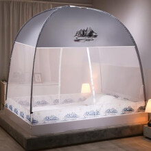 Bed Canopy Mosquito Net Tent with Automatic Popup Design and Breathable Mesh for Camping and Home