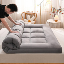 Japanese Foldable Futon Mattress Topper 10cm Thick Double Or Single Roll Up Guest Bed Breathable Grey 120x200cm