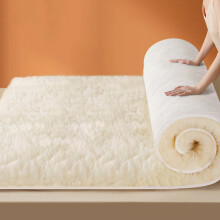 Natural Wool Bed Mattress Topper, Washable Reversible Wool Pad, Thick Wool Protector, AllSeason Breathable 150x190 cm