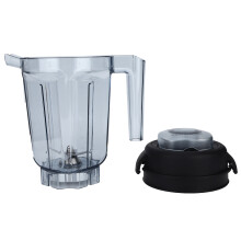 Coimeádán Vitamix 32 unsa Coimeádáin Tritan Copolymer Saor ó BPA Dearadh Rómhór Marcanna Soiléire Do Mheaisín Níocháin Mini Inaistrithe