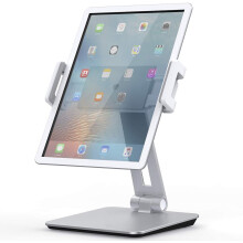 Bærbar tabletholder til 4-14 tommer enheder, ergonomisk design med 360 graders rotation til læsning, skrivning, videooptagelse, enhedskompatibilitet