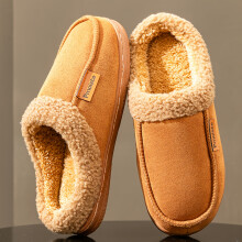 (Light Brown-1, 5.5-6) Modische einfarbige Memory-Schaum-Hausschuhe für Herren, warme Winter-Hausschuhe, bequeme Innen- und Außenschuhe