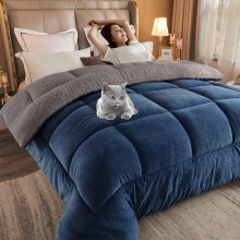 (180*220m/3.5kg, 05) Steppdecke für den Winter, Lammsamt, King-Size-Bett, dicke winterwarme Lammsamtdecke, Winterbettdecke, superweiche,