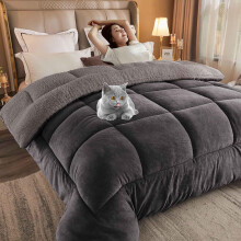 (180*220m/3.5kg, 04) Steppdecke für den Winter, Lammsamt, King-Size-Bett, dicke winterwarme Lammsamtdecke, Winterbettdecke, superweiche,