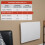 Adam Adam Solis 1000W Ceramic Core Electric Radiator in White 5