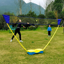 Badminton Tennis Net Set For Kids And Adults 5 Ft  3 M Long Portable Volleyball Net System With Carry Case Base