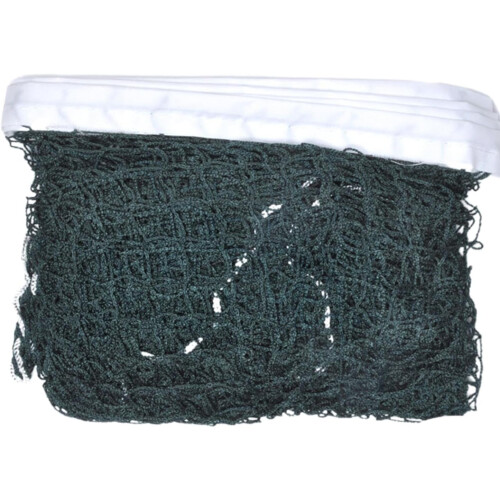 Portable Badminton Net For Backyard, Foldable, Strength, Lightweight Badminton Equipment 2