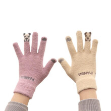 (Beige) Warme winterhandschoenen voor buiten, gebreide fietshandschoenen, leuke koudebestendige touchscreenhandschoenen