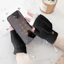 Winterse warme handschoenen, pluche USB-handschoenen, elektrische verwarmingshandschoenen voor mobiele