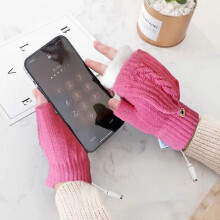 Talvi Lämpimät Käsineet Pehmoiset USB-käsineet Mobiili Tietokone Sähkölämmitteiset Käsineet Oluttamukin