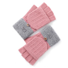 (Roze) Warme winterhandschoenen, elastische wanten voor volwassenen, halve vingerhandschoenen, kleurafstemming