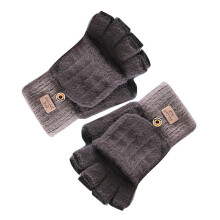 (Bruin) Warme winterhandschoenen, elastische wanten, halfvingerhandschoenen voor volwassenen, kleurafstemming