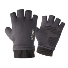 (Suède halve vinger grijs) Winter Suède Handschoenen Heren Warm met Fluweel Touchscreen Verdikte Hertenleren