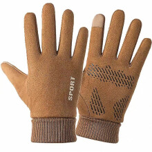 (Suède handschoenen met volledige vingers, kaki) Winterse suède handschoenen voor heren, warm met fluweel,