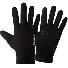 (Suède, volledig vingerloos, zwart) Winterse suède handschoenen voor heren, warm met fluweel, touchscreen,