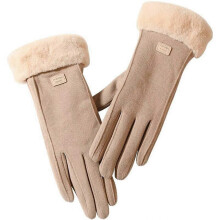(Kaki) Winterse suède handschoenen, winterbestendige fietshandschoenen met volledige vingers en thermische
