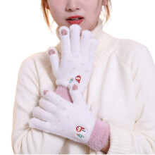 (Roze en wit) Winterse sms-handschoenen, gebreide touchscreenhandschoenen, sneeuwpop-vingerhandschoenen