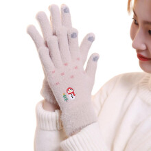 (Kaki) Winterse sms-handschoenen, gebreide touchscreenhandschoenen, sneeuwpop-handschoenen met volledige