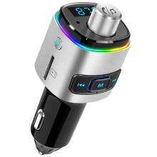 Drive in Style: FM Transmission, High-fidelity Sound Quality, Quick Charge, Ambient Light, USB Drive Support, LED Display, For Enhanced Audio